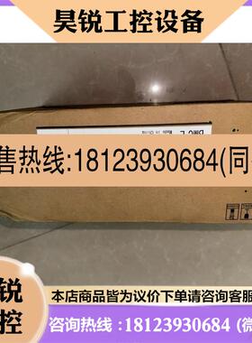 议价:R88MKEK520HS2Z马达