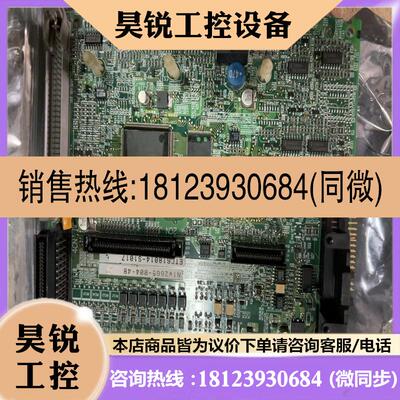 议价:ETC618014-S1017质量