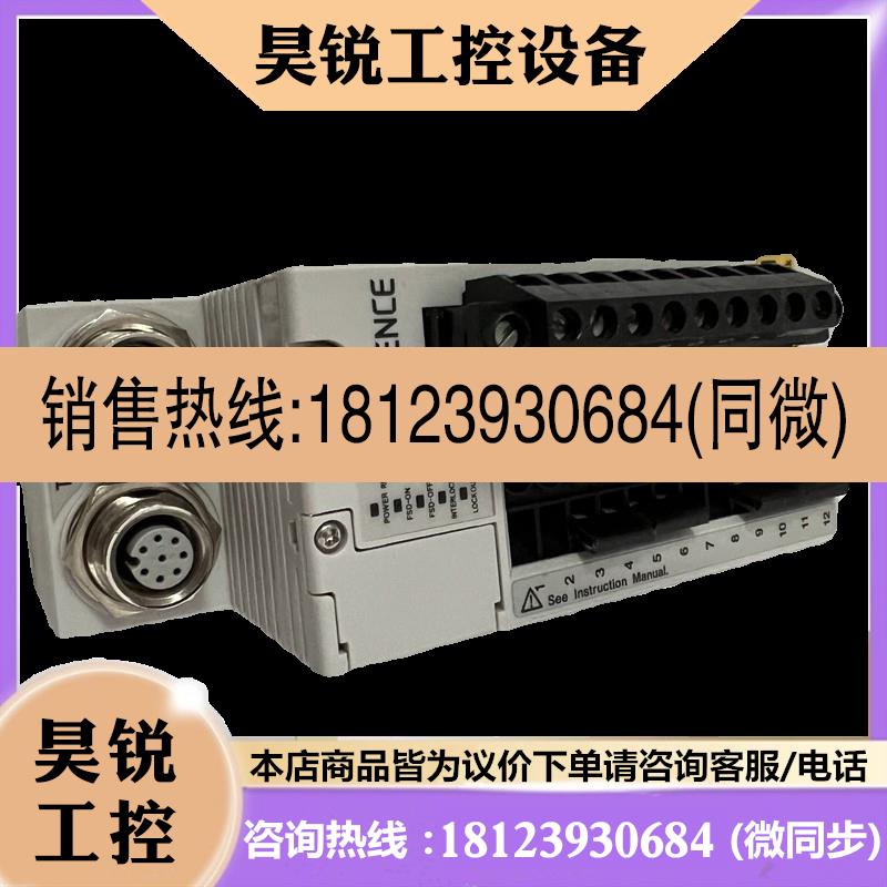 议价:基恩士SL-R11SL-R11E SL-R12D SL-R11G SL-U2 SL-V1UB原装S