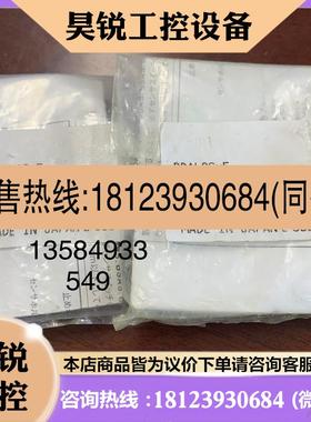 议价:正品KOGANEI气缸BDALS65 BDADS1010/16/5 TBDA1050现货