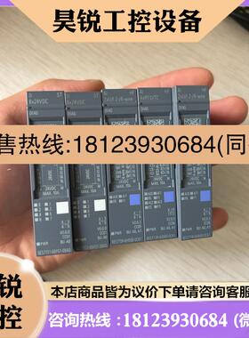 议价:西门子 plc模块  6ES7 131-6BF01-0BA0