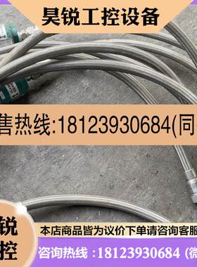 议价:Swagelok世维洛克 3/4接口FA70-FM-G.议
