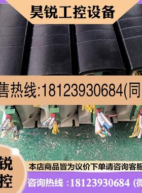 议价:Carrier开利控制模块CEPL130201-02 130203-02件