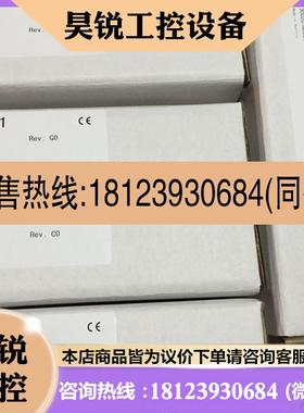 议价:贝加莱PLC AO350/3AO350.6 AI375/3AI375.6 DI476/3DI476.6