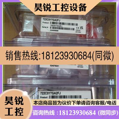 议价:MKS真空压力计722C01TGA2FJ,未拆封!测量范