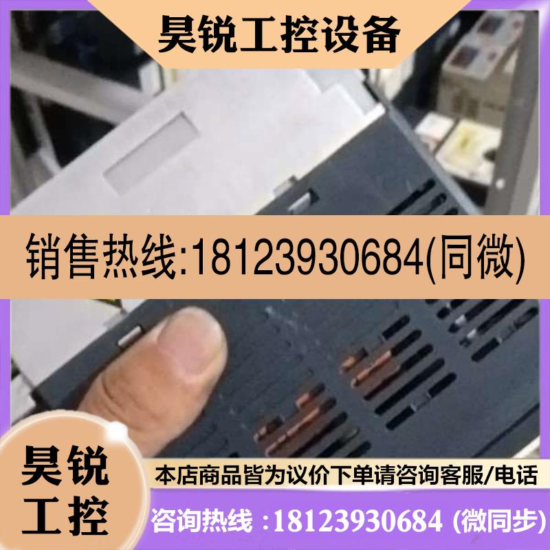 议价:ATV312H075M2/037M2都有货漂