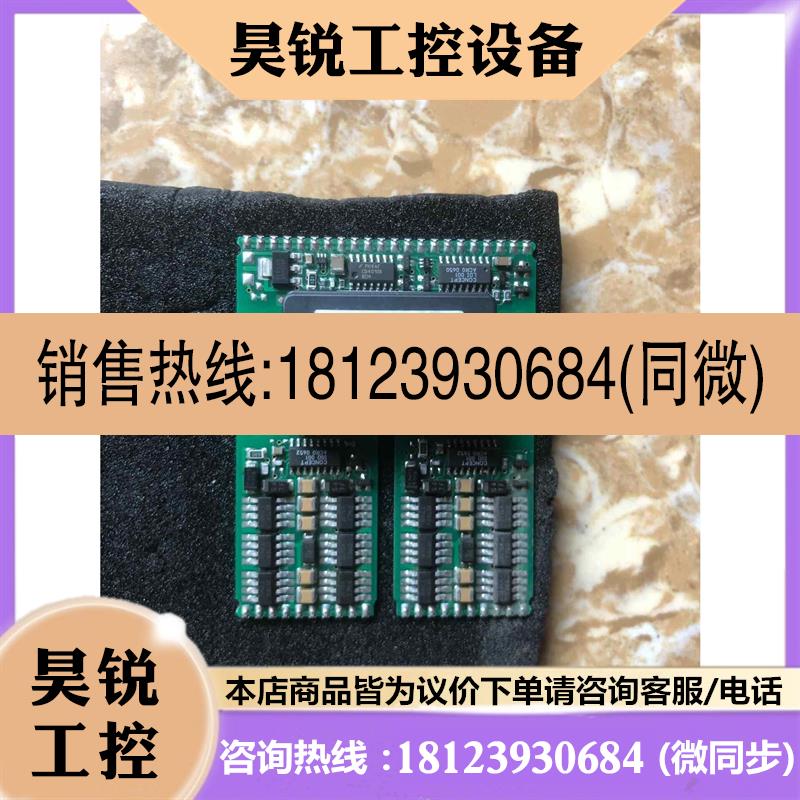 议价:原装 2SD315AI 散新现货 200保质期一年