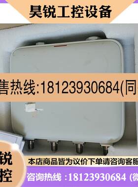 议价:AirEngine 6760R-51E,4+4双频外置天