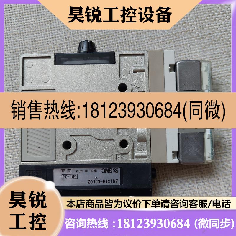 议价:SMC真空发生器几乎ZM131H-K5L0Z  .实