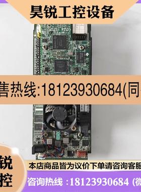 议价:研华TMDXEVM6618LXE REV2.0 DSPM-8