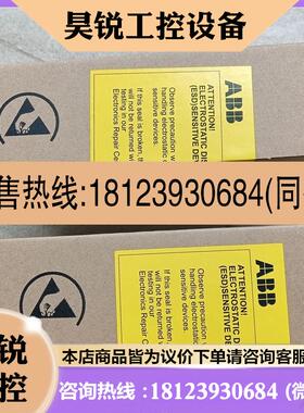 议价:ABB-800系列变频器浪涌u板吸收板AIBP-51滤波板防产品!