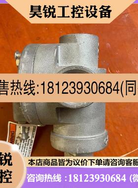 议价:238983/238984/220157稳压塔224040空