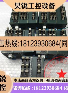 议价:PLC可编程模块FPO-E32T AFP03543 FP0-E32T 完好 现货