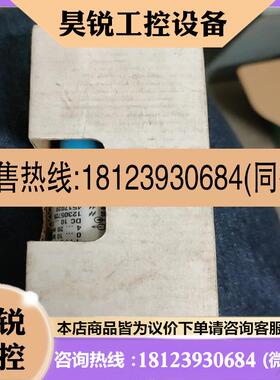 议价:VEGABAR 17 1175413001 压力范围 0-