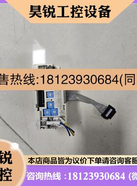 议价:三菱PLC扩展模块  FX2n-32CCL  原装正品,没有