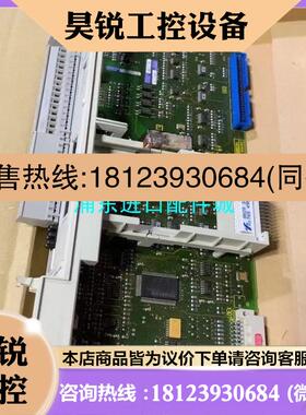 议价:开封的,6SN1118-0AA11-0AA1  需要联系