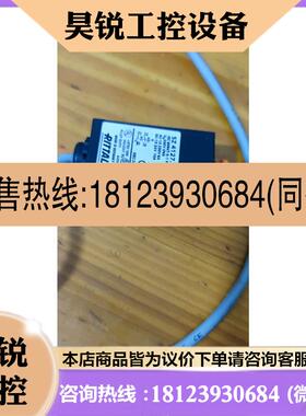 议价:RITTAL威图行程开关SZ4127.000 PS4127,