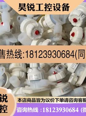 议价:GEMU盖米C678D77305A-02HPW调整阀,C67