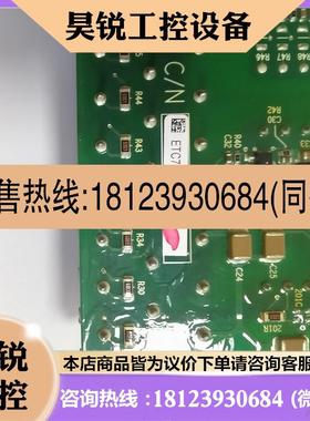 议价:安川A1000变频器端子板ETC740124 CPU控制板ETC740112-S102