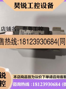 议价:TEKTRONIX泰克TEK P6137示波器无源电压探头