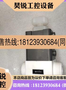 议价:CKD喜开理气动隔膜阀 AMD512-20AIU-34S药液阀