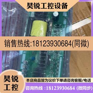 三菱变频器风扇pw板 议价 A84PW355B BC187A010G53 原装