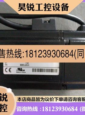 议价:400瓦伺服套装LXM23CU04M3X/BCH0602011A1C