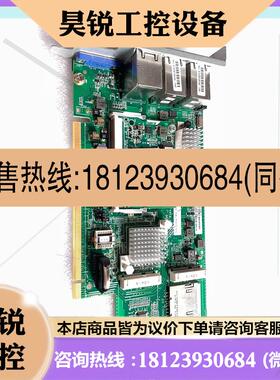 议价:原装浪潮 TS860 服务器扩展版 YZCA-00268-1