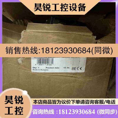 议价:VQ425MA1021伺服马达拍前