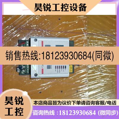 议价:原装Artisys IM一651  PID-Regler