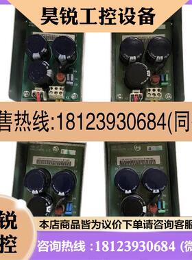 议价:ABB板RAPI-01C,64613367D,现货,好,正常