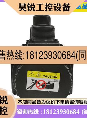 议价:台达A2系列7.5KW大功率伺服电机ASD-A2-7543-M/ECMA-LA1875