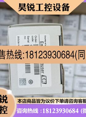 议价:E+H ph电极CPS11D-7AA21德国原装实物拍