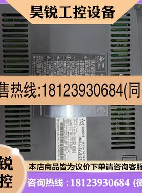 议价:三菱四轴驱动电机HF105S-A48 伺服驱动电机MDS