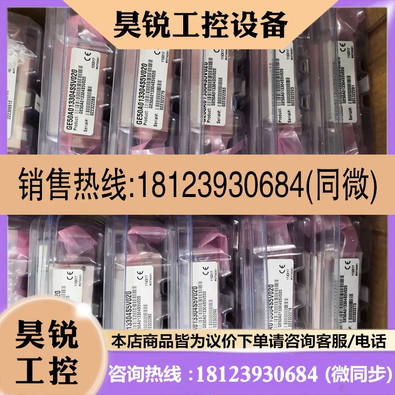 议价:美国MKS GE50A013304S5V020 30000 SCCM质量流量计 现货