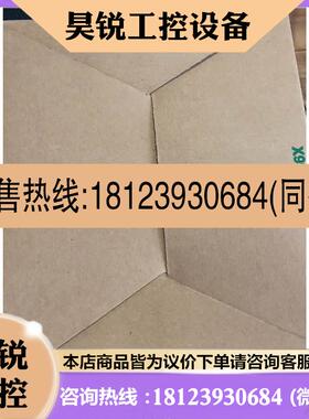议价:aai543-00,原装ADV151-E63