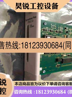 议价:ABB 贝利SPFEC12  NTR002-A  Baile拍前