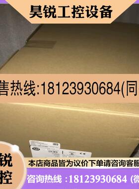 议价:20AC2P1A3AYNANC0   标