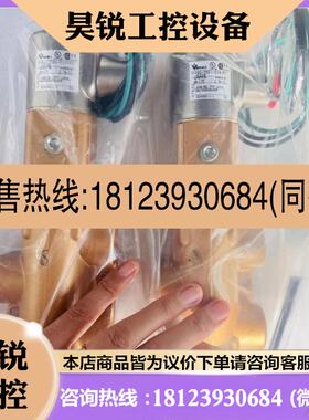 议价:BAUER BS06-74VH/DV05LA4减速电机VERSA VSG-4302-PC-A