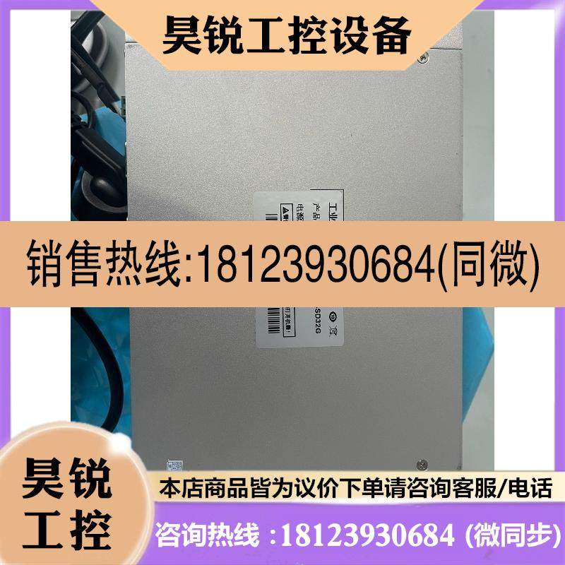 议价:嵌入式工控机NBox-4130-4G-32GSSD