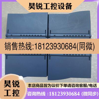 议价:库存sm1222rly  222-1hf32适用