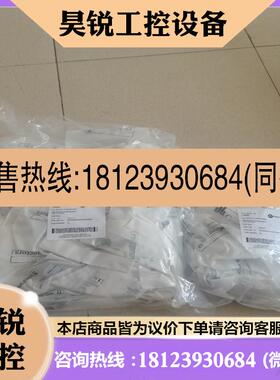 议价:英国AB Connectors Ltd 连接器插座组成ABCIRH03A1812PCNF8