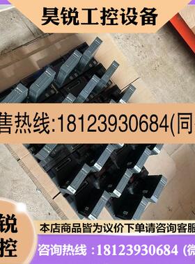 议价:Hollysys和利时模块K-AIH01模块跟底座为
