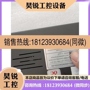 TECH触摸屏KHDT70 议价 KENYA