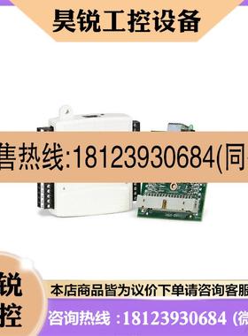 议价:美国NI USB-6501 779205-01 USB数字I/O设备/数据采集卡