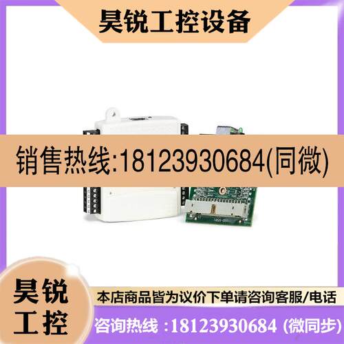 议价:美国NI USB-6501 779205-01 USB数字I/O设备/数据采集卡
