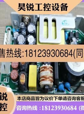 议价:FLYAFORD,FA91 电源板