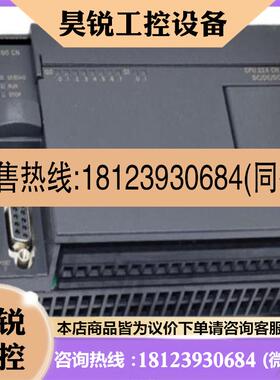 议价:7-200PLC 6ES7 214-1BD23-0XB /214-1BD23-0XB80 CPU224CN
