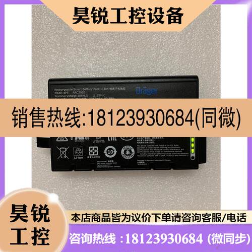 议价:原装RRC2020 ME202C ME202EK RRC20