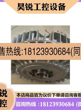 议价:ZKB-5BNZKG-5YN LE7-40GU-L 磁粉离合器